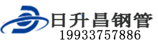 六安泄水管,六安铸铁泄水管,六安桥梁泄水管,六安泄水管厂家